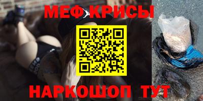 спиды Волжский