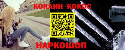 мефедрон мука Волжск