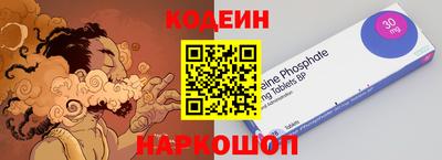 мефедрон мука Волжск