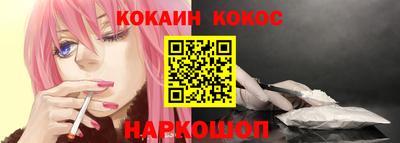 мефедрон мука Волжск