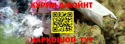 прущие грибы Волгодонск