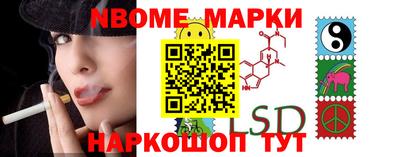 мефедрон мука Волжск