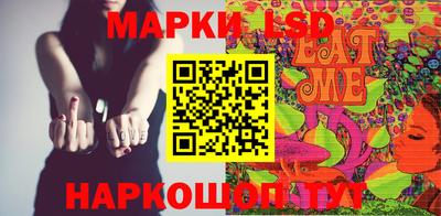 спиды Волжский