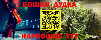 мефедрон мука Волжск