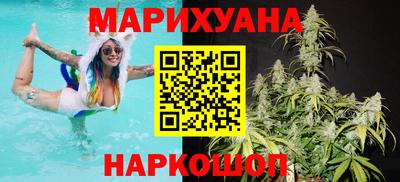 мефедрон мука Волжск