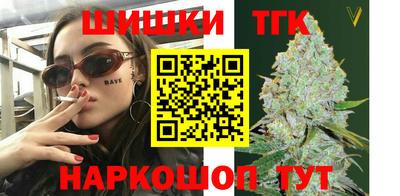 спиды Волжский