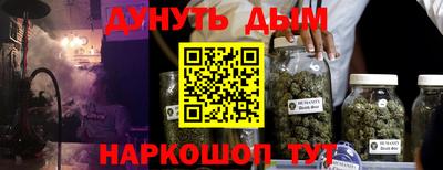 спиды Волжский