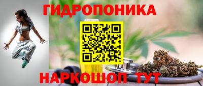 спиды Волжский
