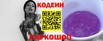 спиды Волжский