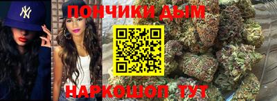мефедрон мука Волжск