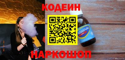 мефедрон мука Волжск