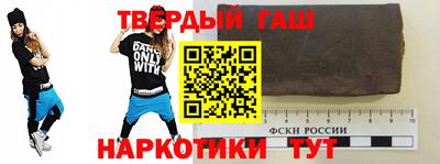 мефедрон мука Волжск