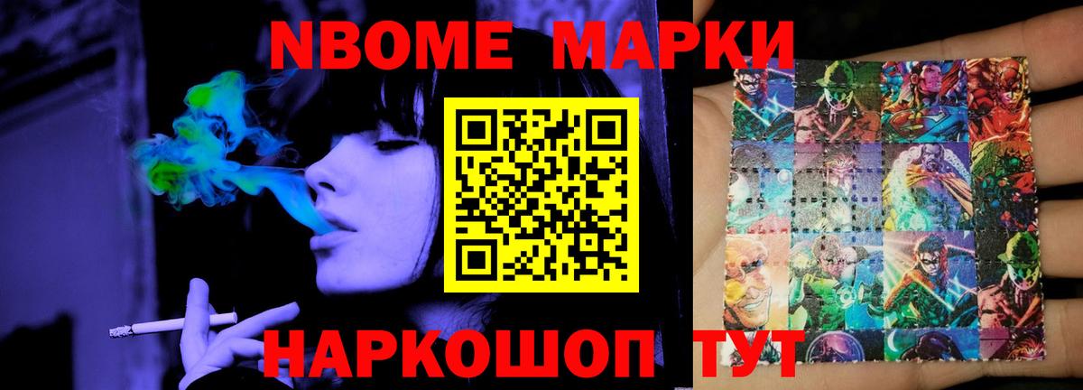 Нарткала  ЛСД экстази ecstasy  Вход с VPN  ЛСД экстази ecstasy 