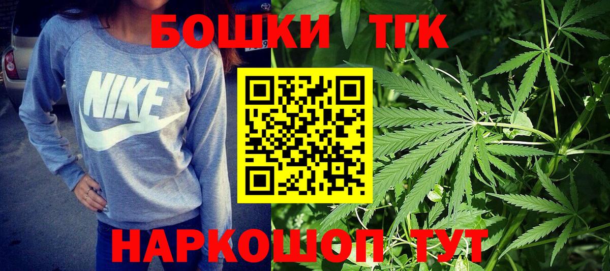 Канабис ГИДРОПОН Нарткала